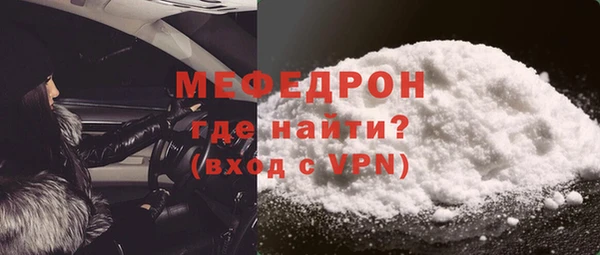 ECSTASY Семёнов