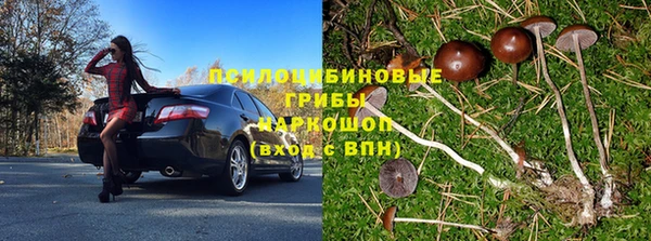 MESCALINE Семикаракорск