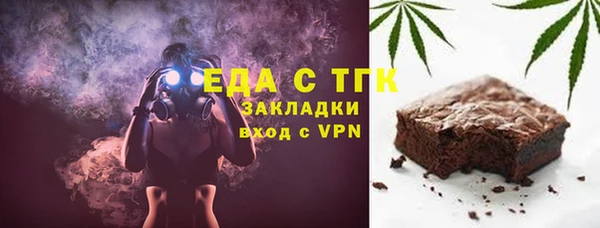 не бодяженный Бородино