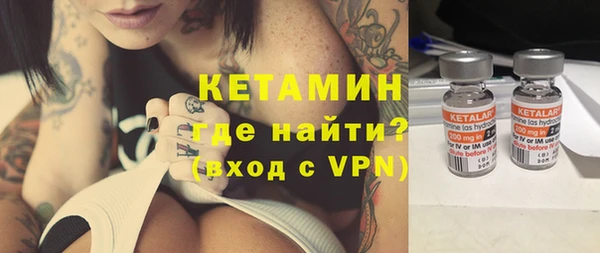 прущие крисы Бугульма