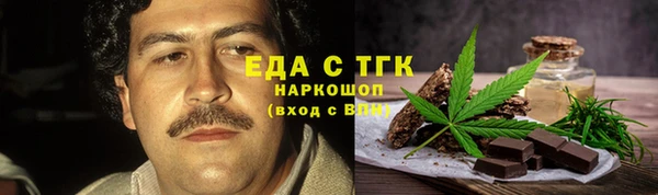 не бодяженный Бородино