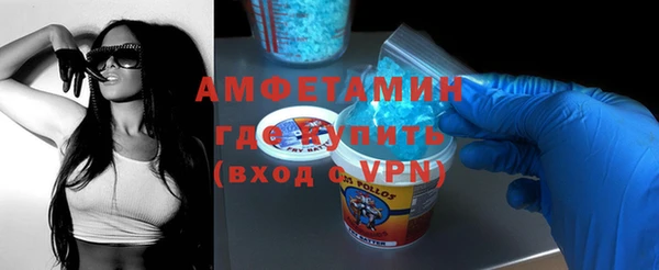 не бодяженный Бородино