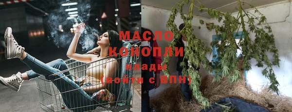 не бодяженный Бородино