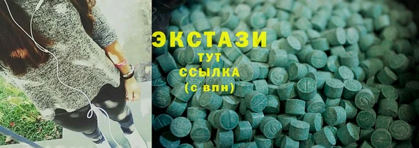 MESCALINE Семикаракорск