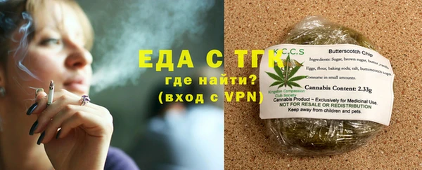 не бодяженный Бородино