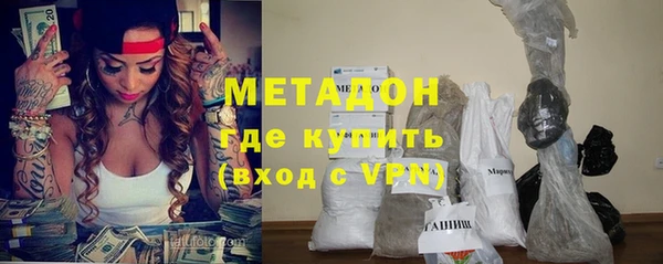 прущие крисы Бугульма