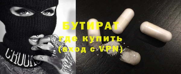 соль ск Семилуки