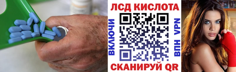 ЛСД экстази ecstasy  blacksprut ТОР  Можайск 