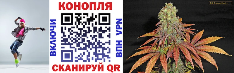 МАРИХУАНА Amnesia  купить наркоту  Можайск 